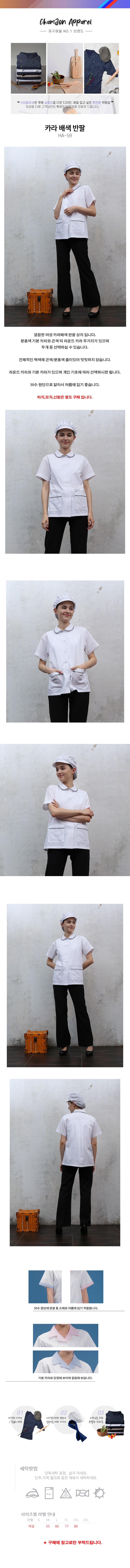 a580888b568f52b6a203a0736b4539b7_1617542