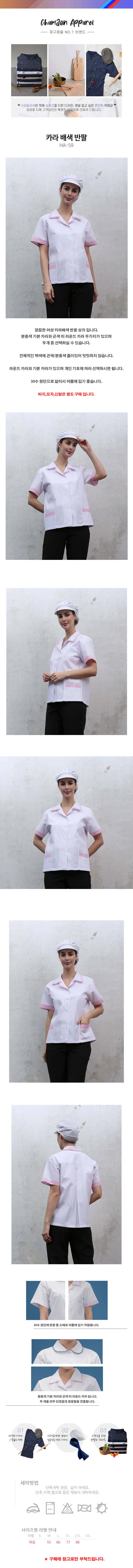 a580888b568f52b6a203a0736b4539b7_1617542