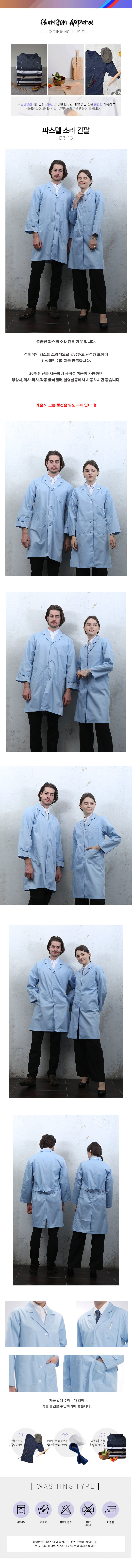 e51e98c33739456602f68a5b11228f58_1624912