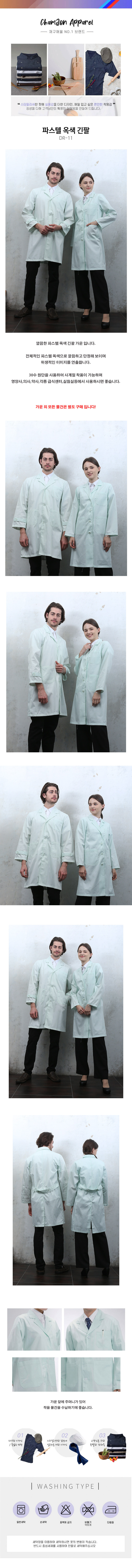 e51e98c33739456602f68a5b11228f58_1624912