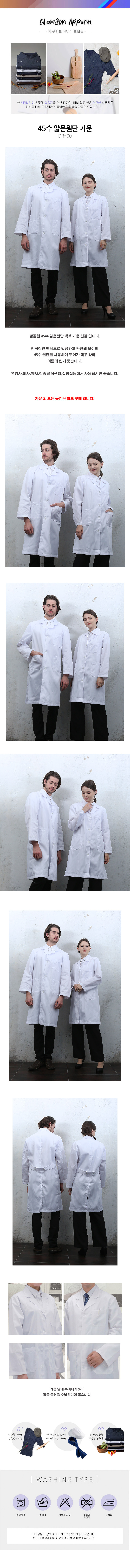 e51e98c33739456602f68a5b11228f58_1624914