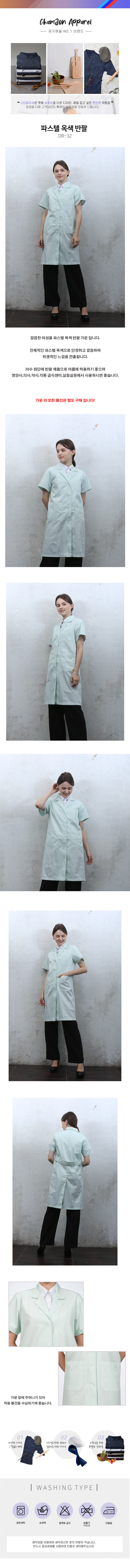 e51e98c33739456602f68a5b11228f58_1624914