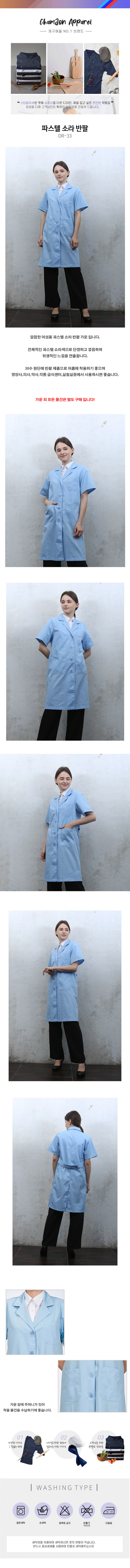 e51e98c33739456602f68a5b11228f58_1624915