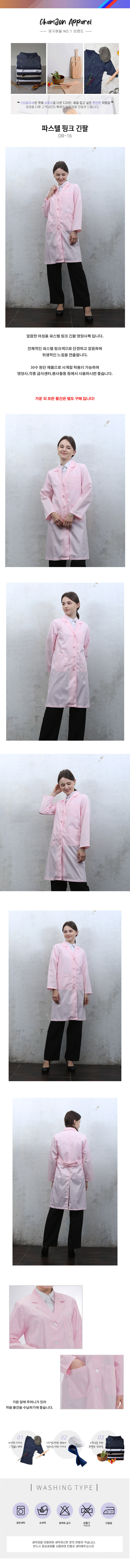 e51e98c33739456602f68a5b11228f58_1624915