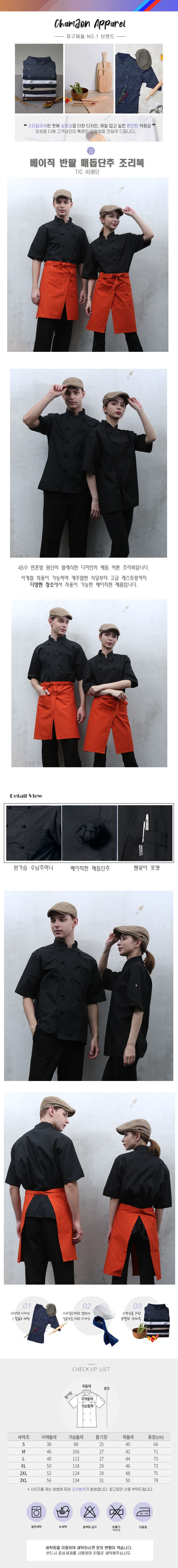 3eef8018e901c5295c85eb697161a4db_1630374