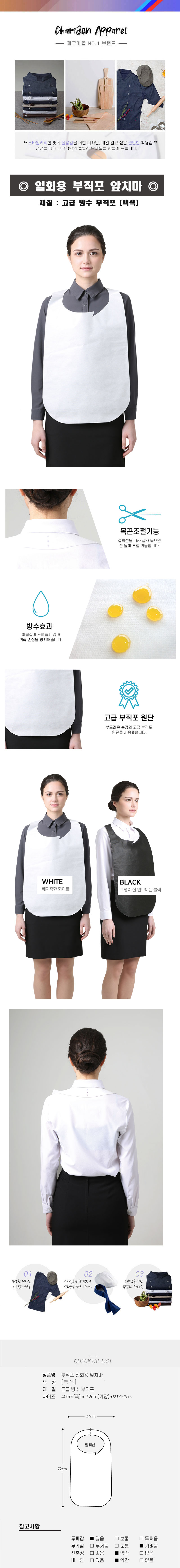 8497422485163055bfbd5746b17c16c1_1636959