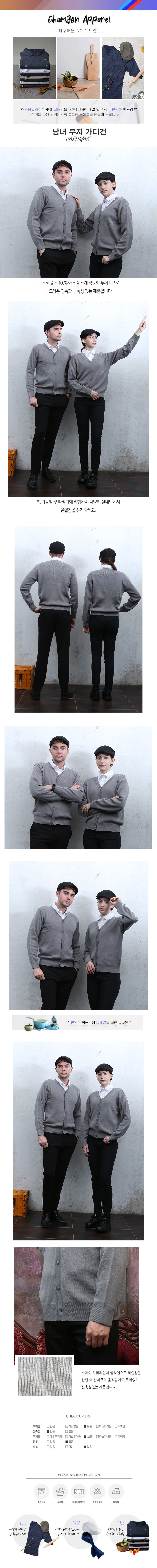 b6cd91067884b4317c72c0906a967a28_1642468