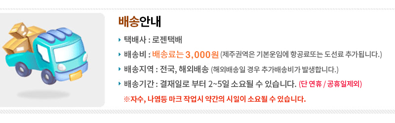 3d53134609c50700e3dbfa89f5a67c10_1645601