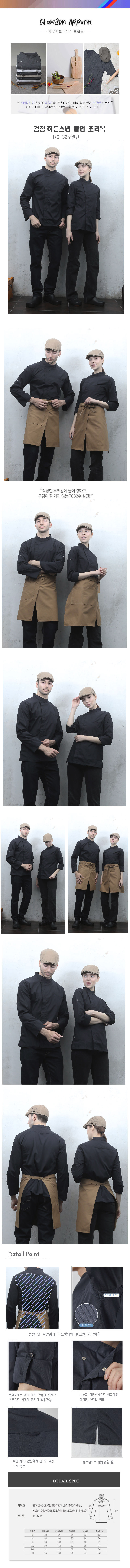 1788488b81bca752e9b11bb42f361bb0_1651824