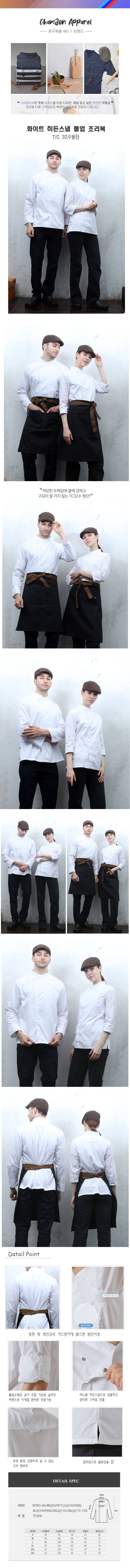 1788488b81bca752e9b11bb42f361bb0_1651824