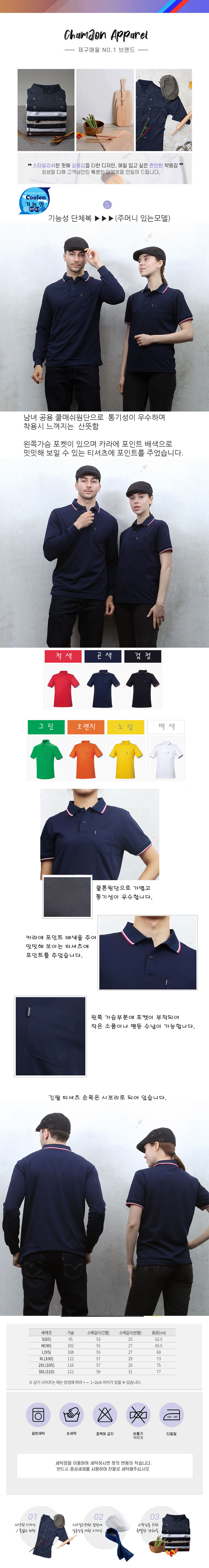 9d80d5b60757e3b0654af86bc7054897_1652219