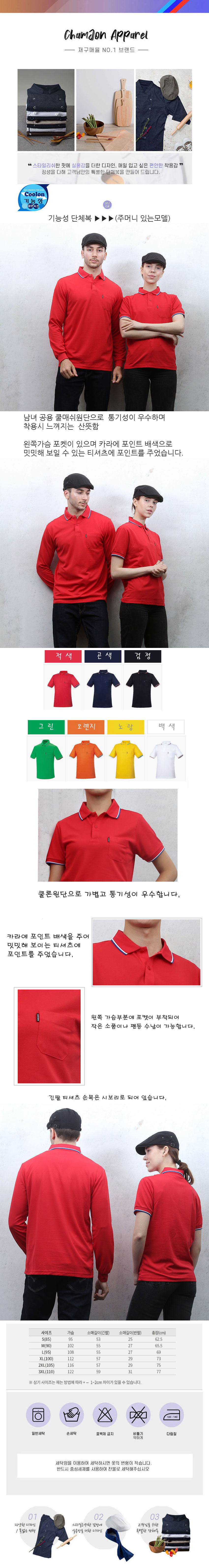 9d80d5b60757e3b0654af86bc7054897_1652219