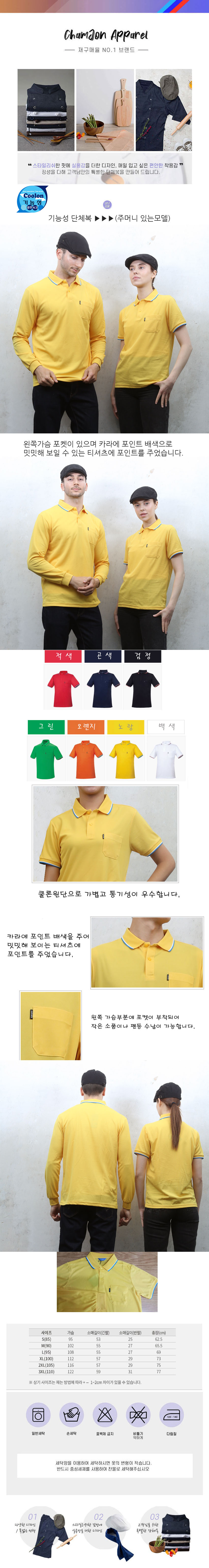 9d80d5b60757e3b0654af86bc7054897_1652219