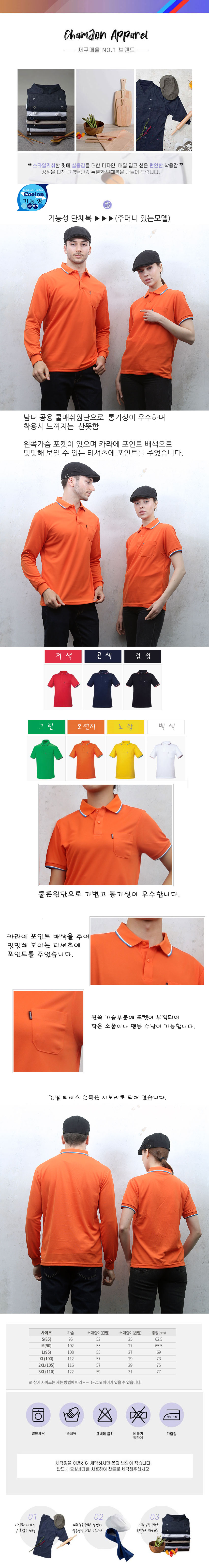 9d80d5b60757e3b0654af86bc7054897_1652219