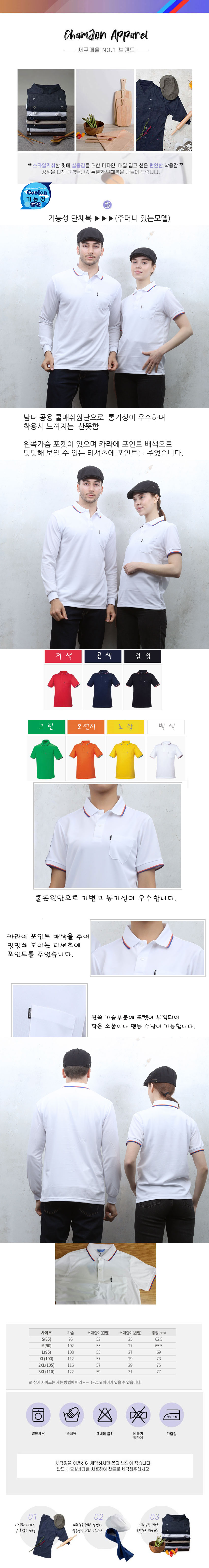 9d80d5b60757e3b0654af86bc7054897_1652219