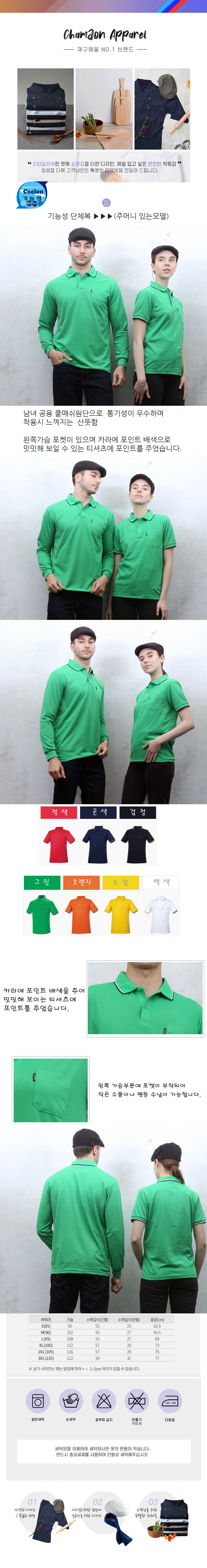 9d80d5b60757e3b0654af86bc7054897_1652220