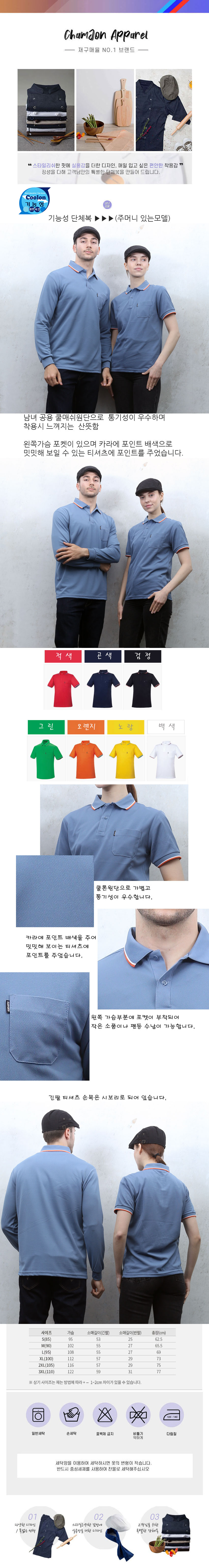 9d80d5b60757e3b0654af86bc7054897_1652220