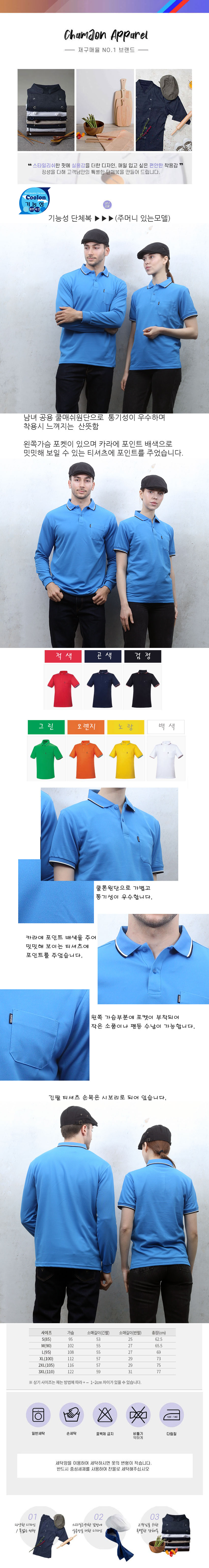 9d80d5b60757e3b0654af86bc7054897_1652220