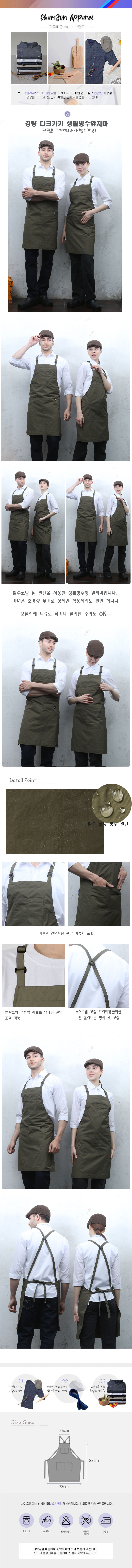 bc77a0b26b50b98480a90c0add5c123f_1651736