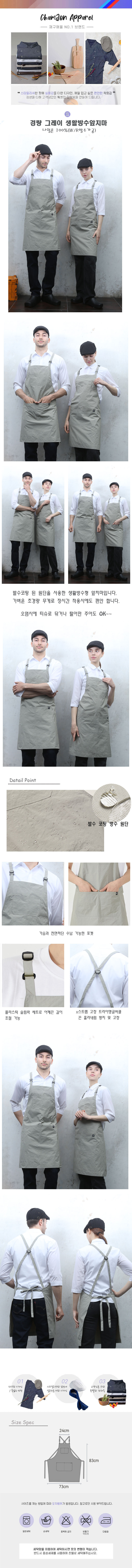 bc77a0b26b50b98480a90c0add5c123f_1651736