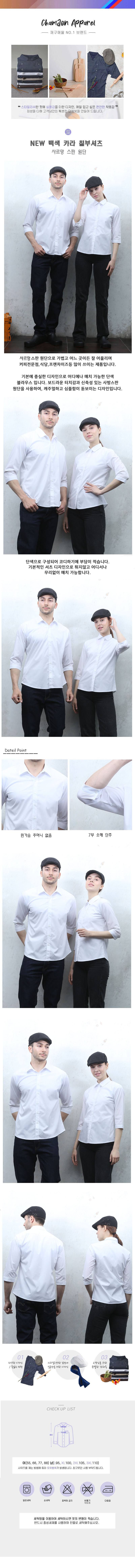 e2778eba024988aedd2a47f3a3b04f38_1651648