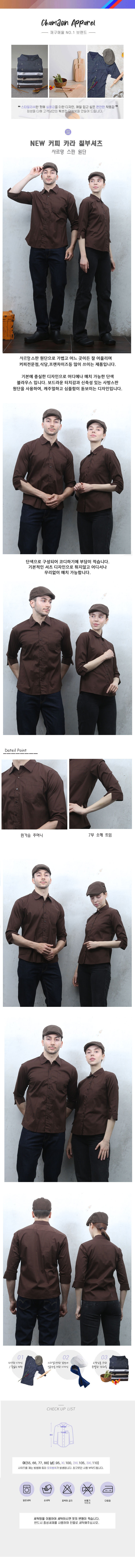 e2778eba024988aedd2a47f3a3b04f38_1651649