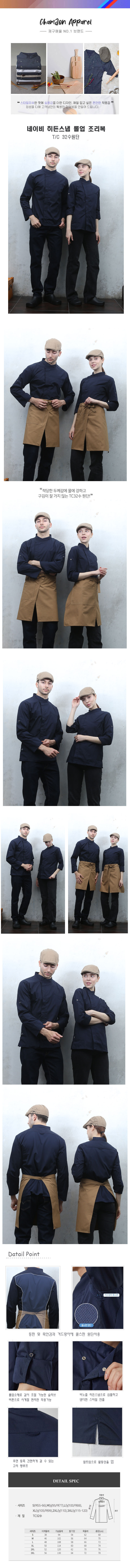 e2778eba024988aedd2a47f3a3b04f38_1651649