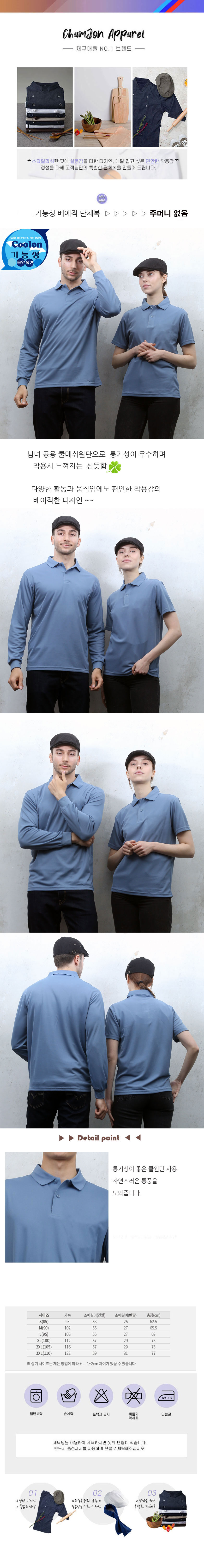 323dd7765d18ad07728c3fa966dd337d_1655530