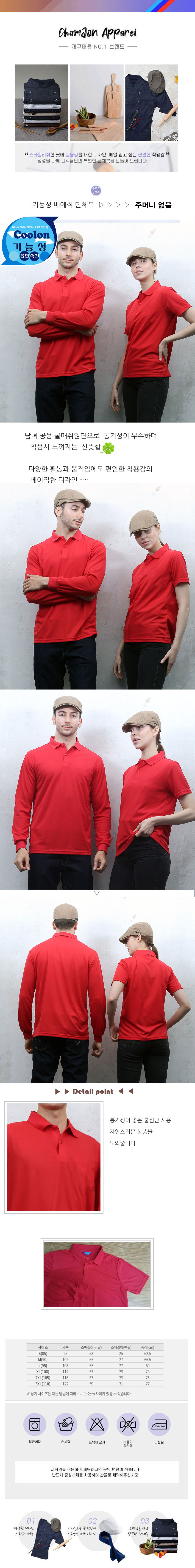 323dd7765d18ad07728c3fa966dd337d_1655530