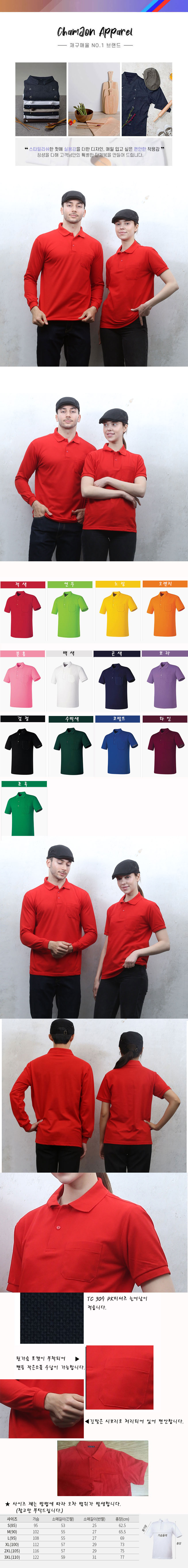 66892b285ed1a32a9bf2ec1faa005188_1655929