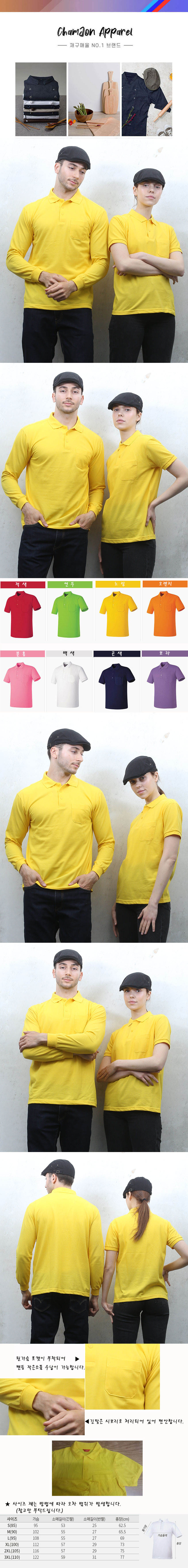 8917b0f3d73451333b9ce0fde01905d6_1656078