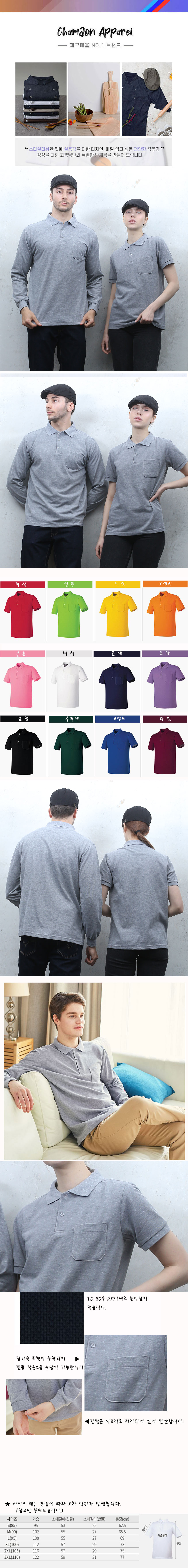 8917b0f3d73451333b9ce0fde01905d6_1656078