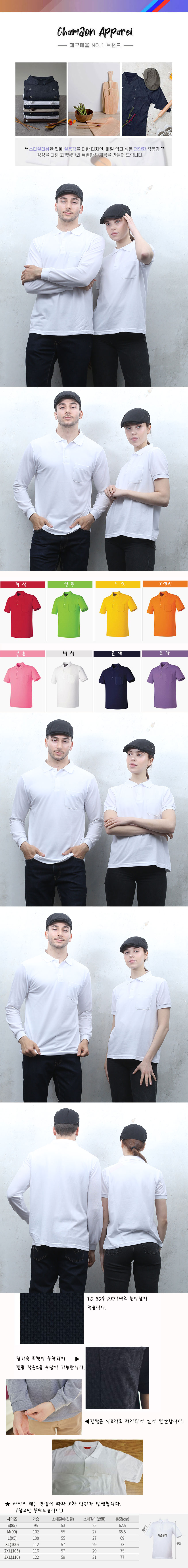 8917b0f3d73451333b9ce0fde01905d6_1656078