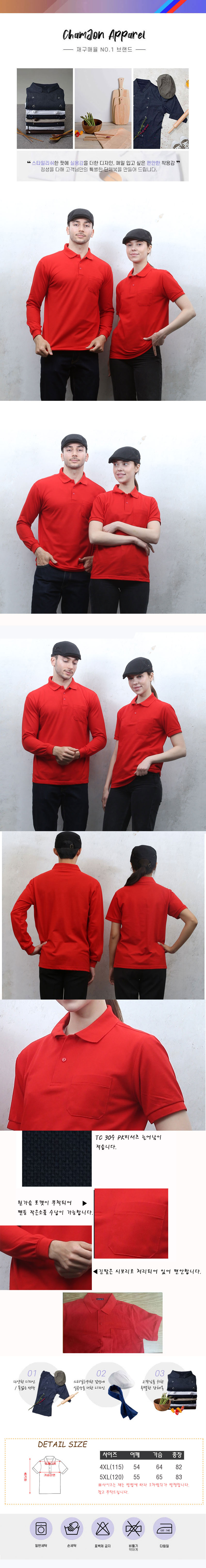 f97ef24fae3d697aba796214b3a432f5_1656576