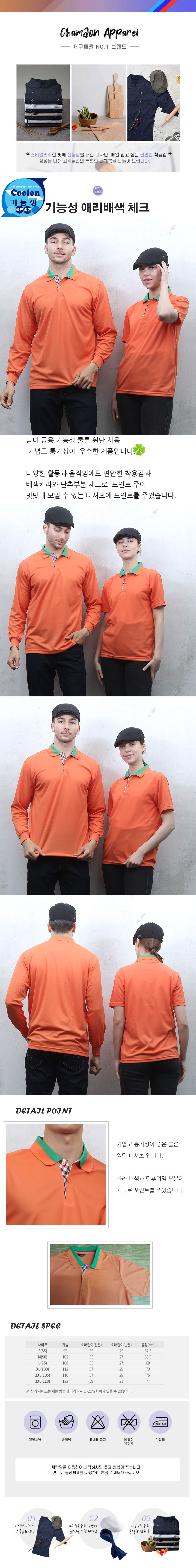 7fb9f9ef254f77f0cd90861d7989c3fc_1658238