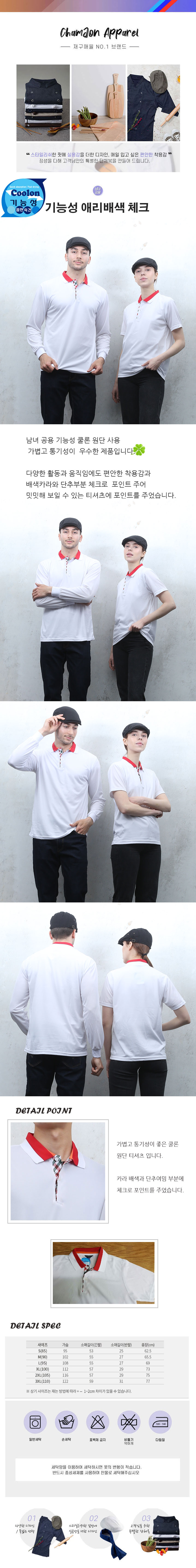 7fb9f9ef254f77f0cd90861d7989c3fc_1658238