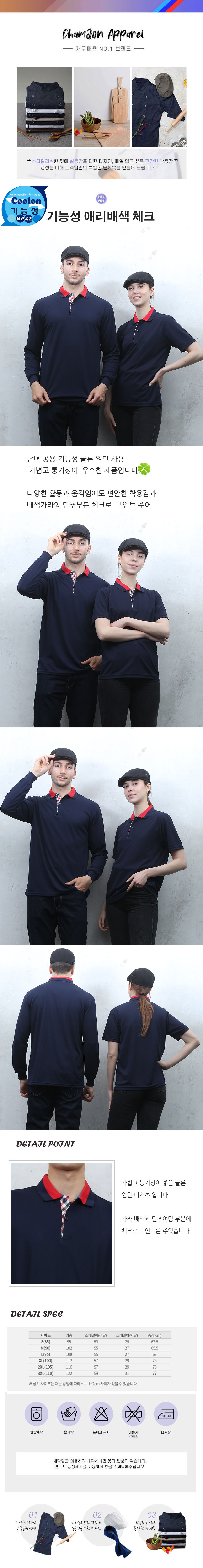 7fb9f9ef254f77f0cd90861d7989c3fc_1658238