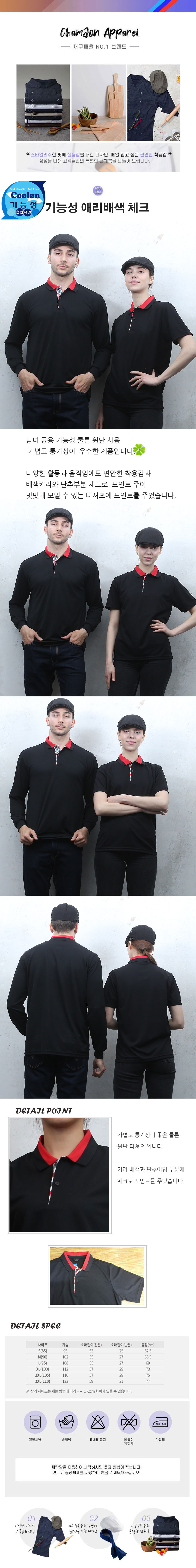 7fb9f9ef254f77f0cd90861d7989c3fc_1658238