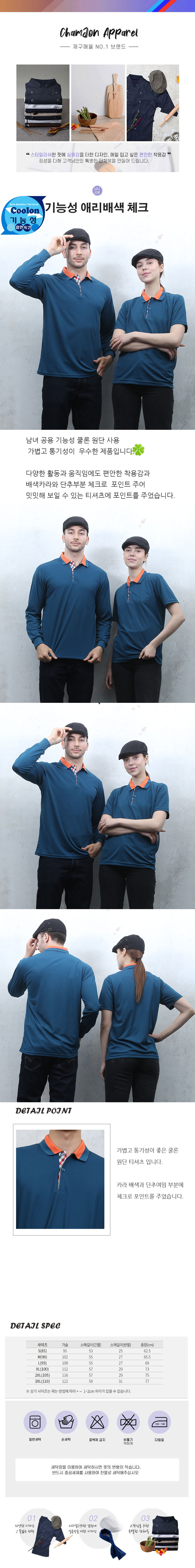 7fb9f9ef254f77f0cd90861d7989c3fc_1658238