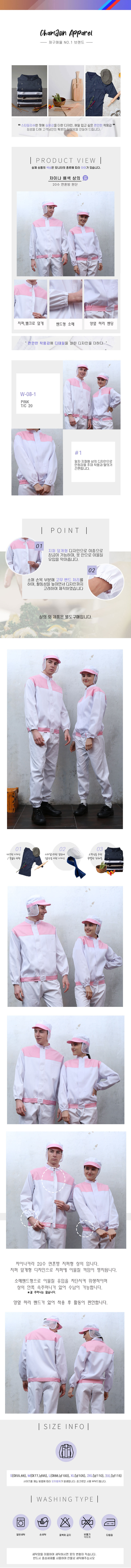 8540309a5e263a69737ac161606a1b22_1657850