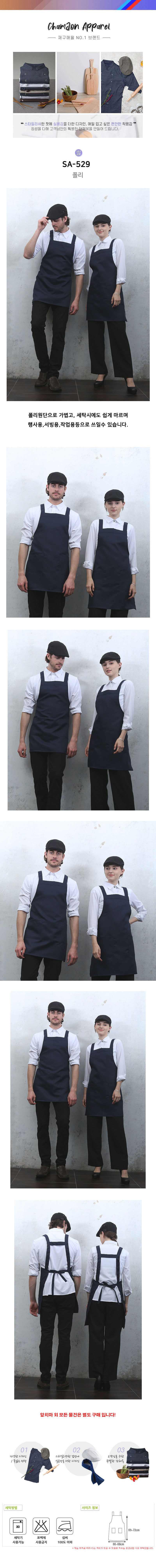 4a09b64f1259f488c5ba87708f0311f1_1661146