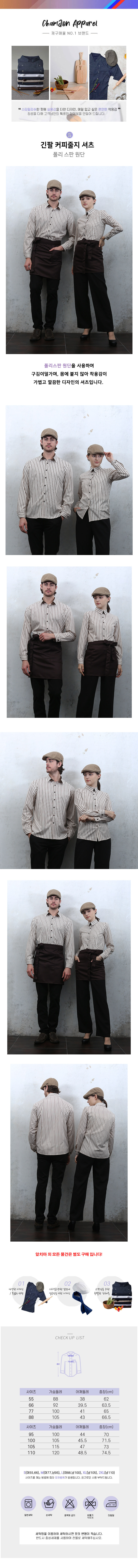 6acc2a47e47a018b558bf2baf68e2da0_1660870