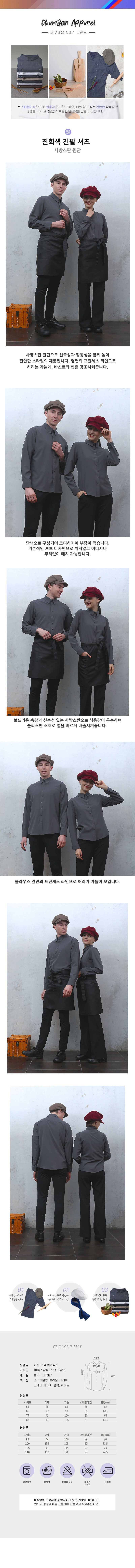 6acc2a47e47a018b558bf2baf68e2da0_1660871