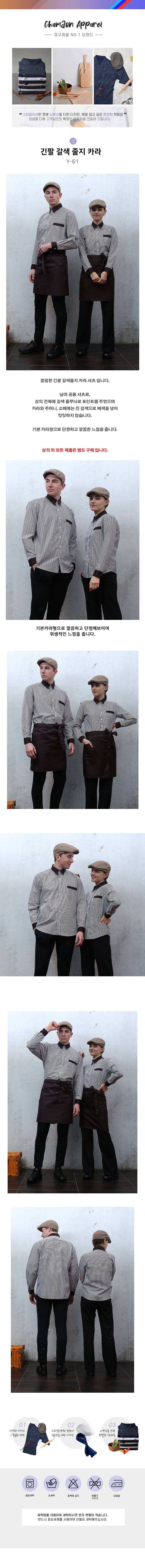 6acc2a47e47a018b558bf2baf68e2da0_1660871