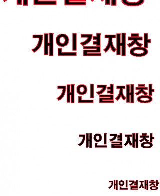 80549c88a189dc1167c0f98b106efde8_1659432