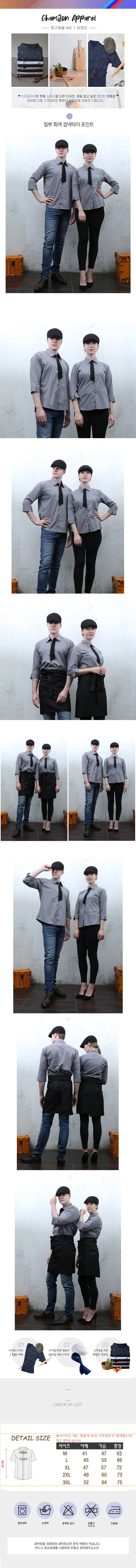 54429b5ca1a21daa646decfa95ef32e3_1664333