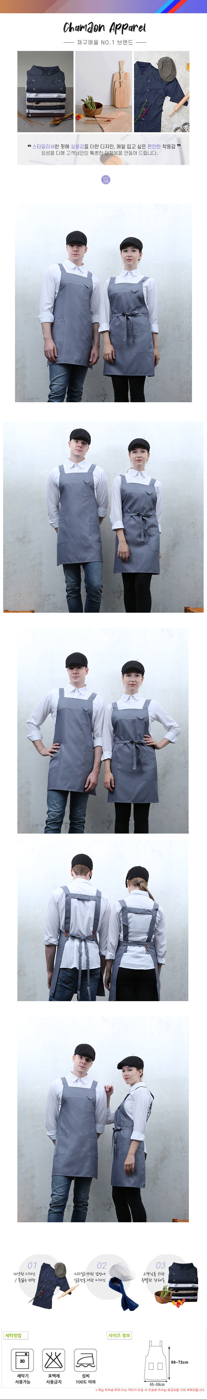 6f36c7f729a245e9b87e5f1582540fb5_1664525