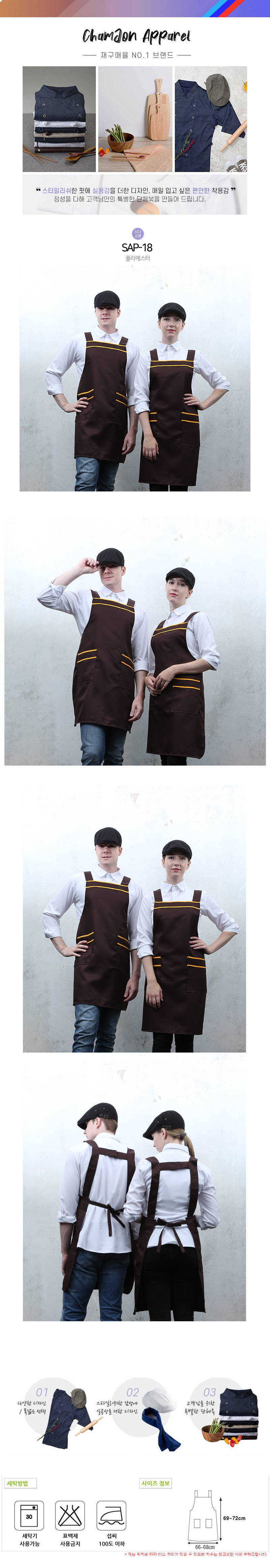 8b52de2fc3a5de97d200b9fc33c2e3cb_1664502