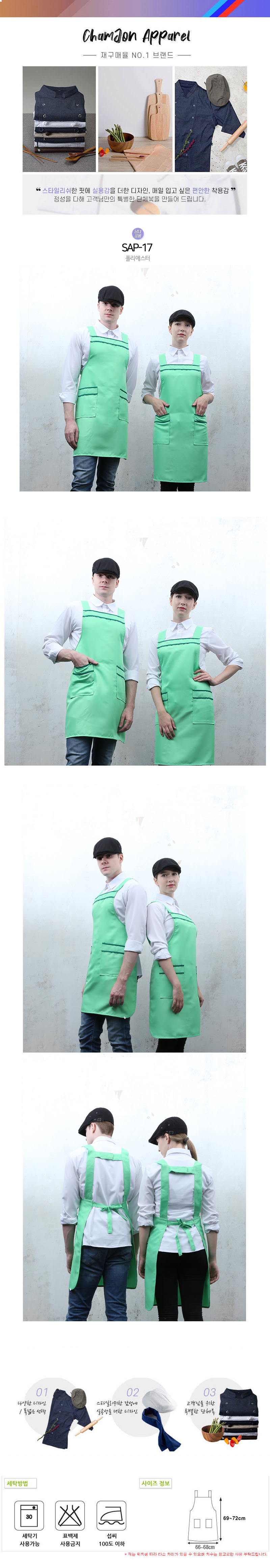 8b52de2fc3a5de97d200b9fc33c2e3cb_1664502