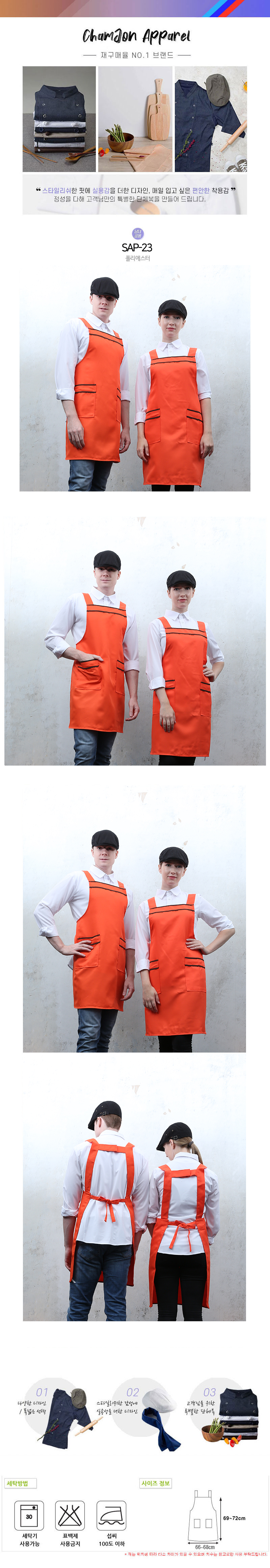 8b52de2fc3a5de97d200b9fc33c2e3cb_1664503